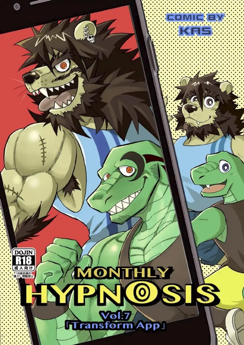 ทรานส์ฟอร์มแอป 01_page-0001.jpg