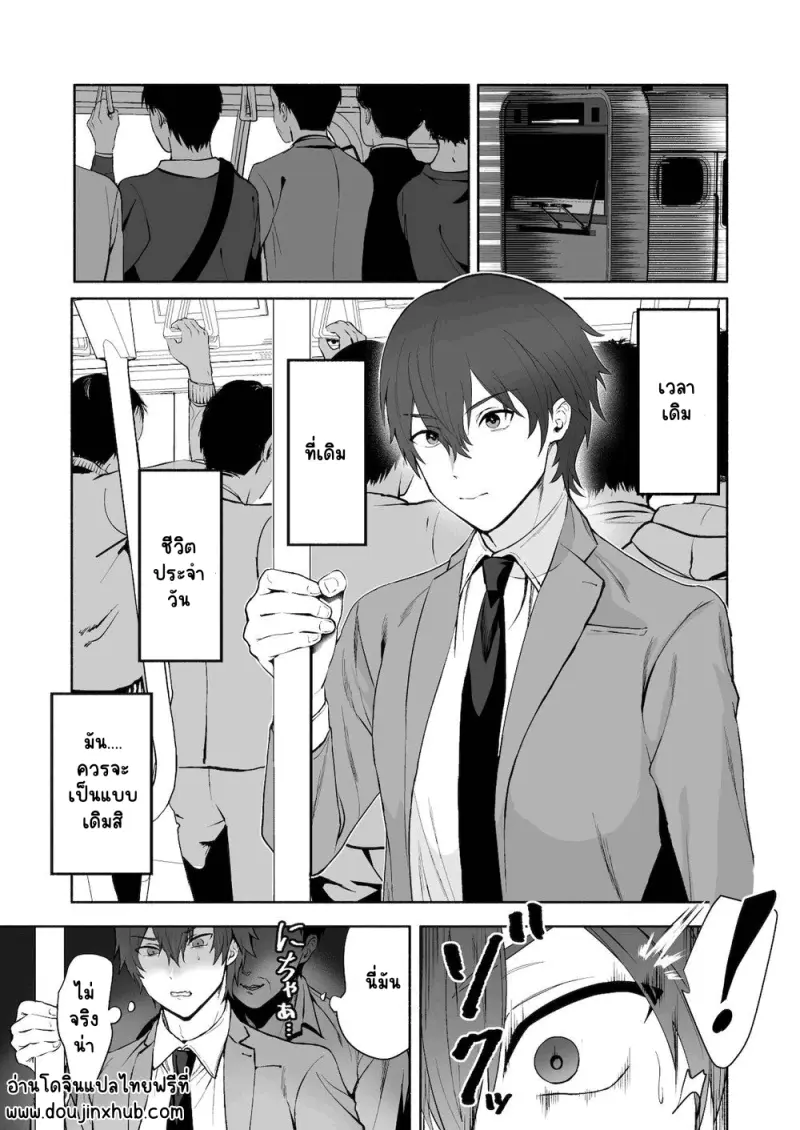 Sans titre 15377.png