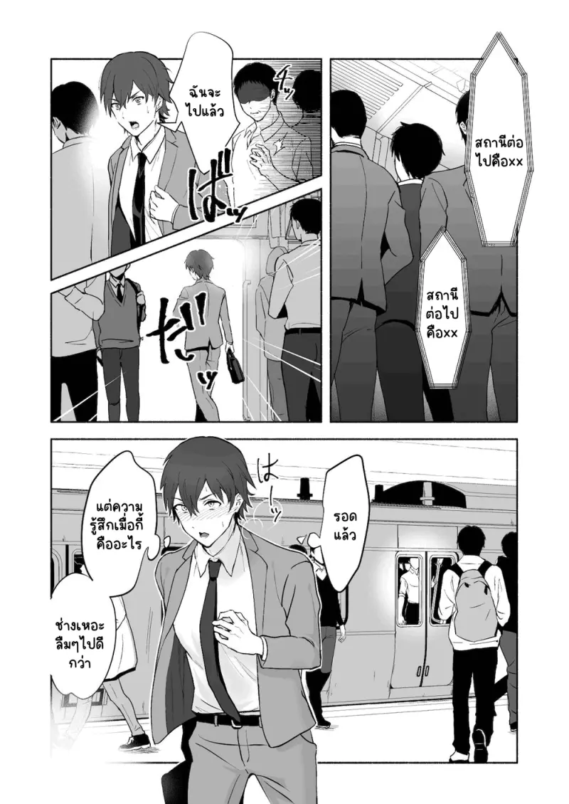 Sans titre 15382.png