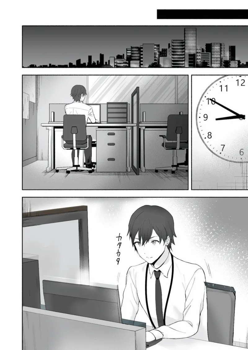 Sans titre 15390.png