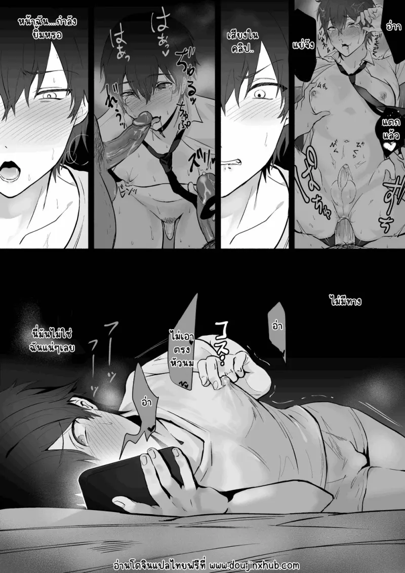 Sans titre 15423.png