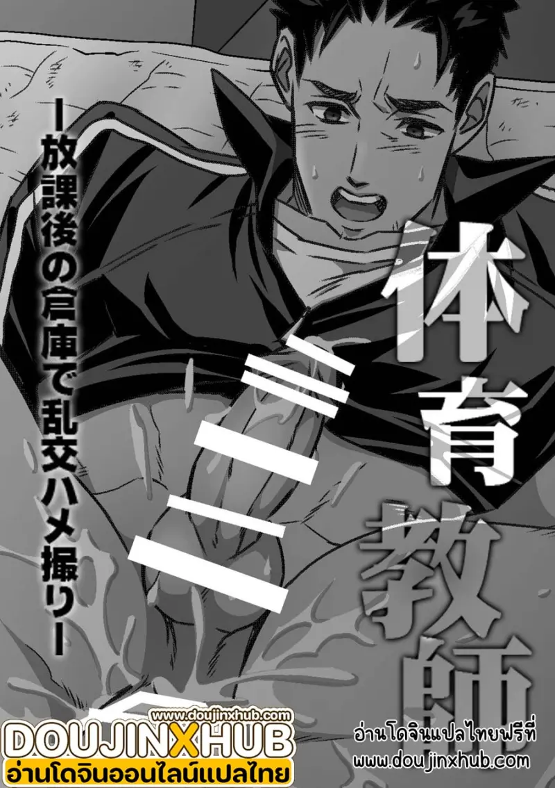 Sans titre 18013.jpg