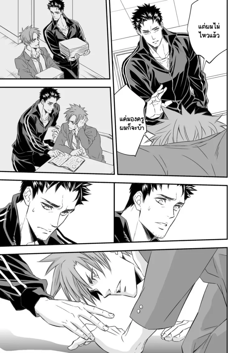 Sans titre 18019.png