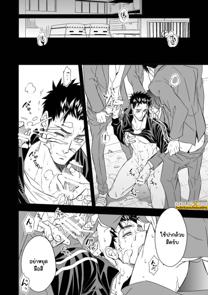 Sans titre 18042.jpg