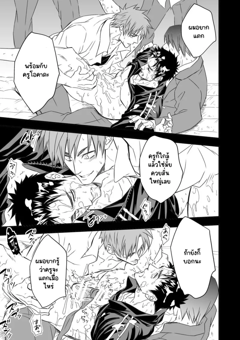 Sans titre 18053.png