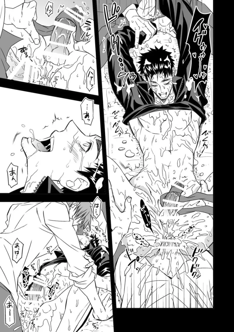 Sans titre 18057.png