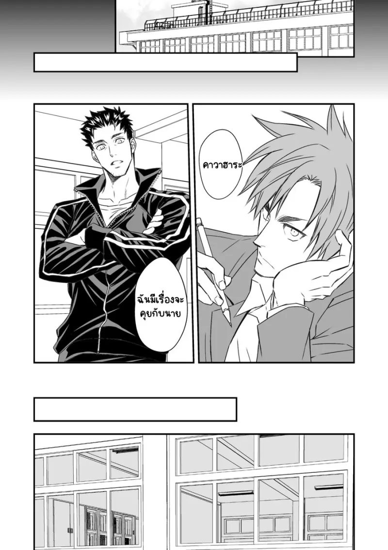 Sans titre 18059.png