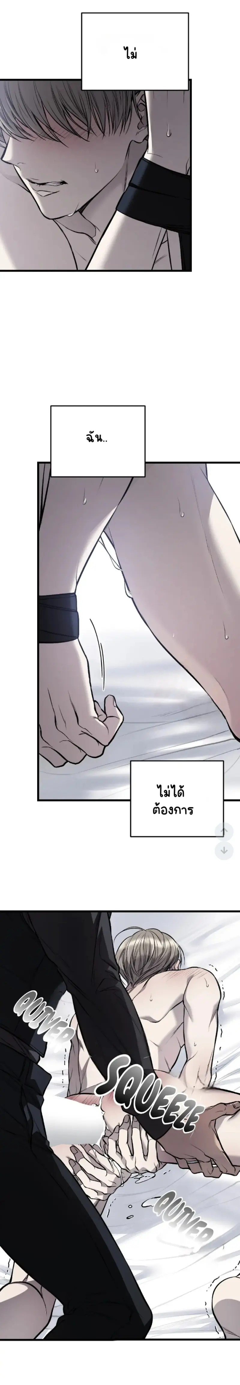 Sans titre 18321.png