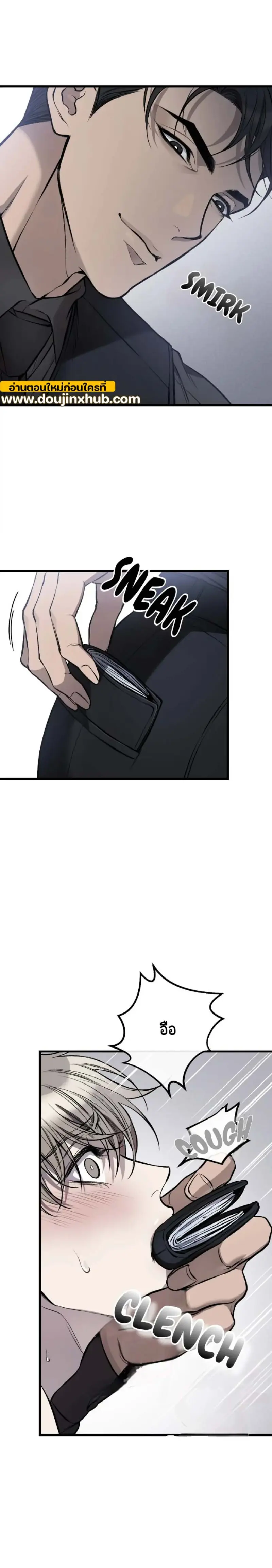 Sans titre 18322.jpg