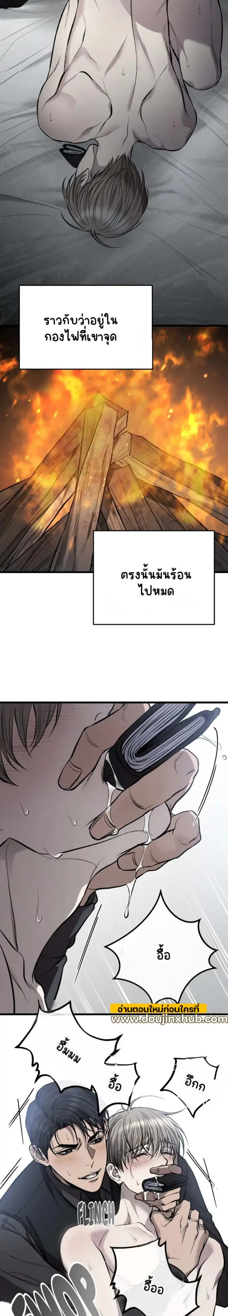 Sans titre 18325.jpg