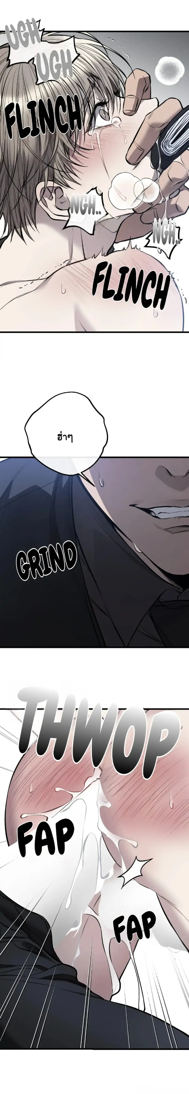 Sans titre 18327.png