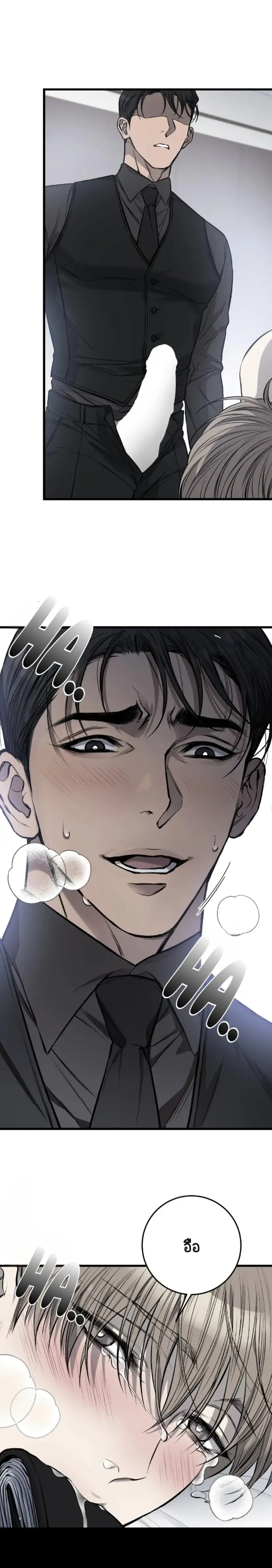 Sans titre 18329.png