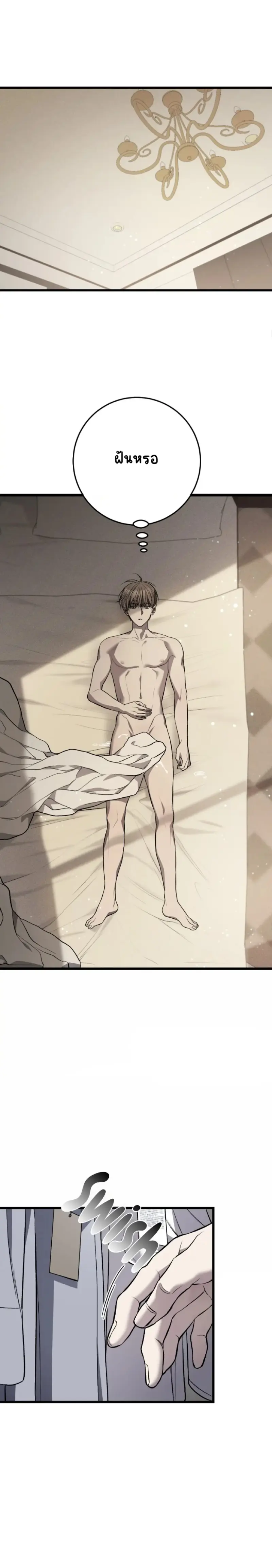 Sans titre 18333.png