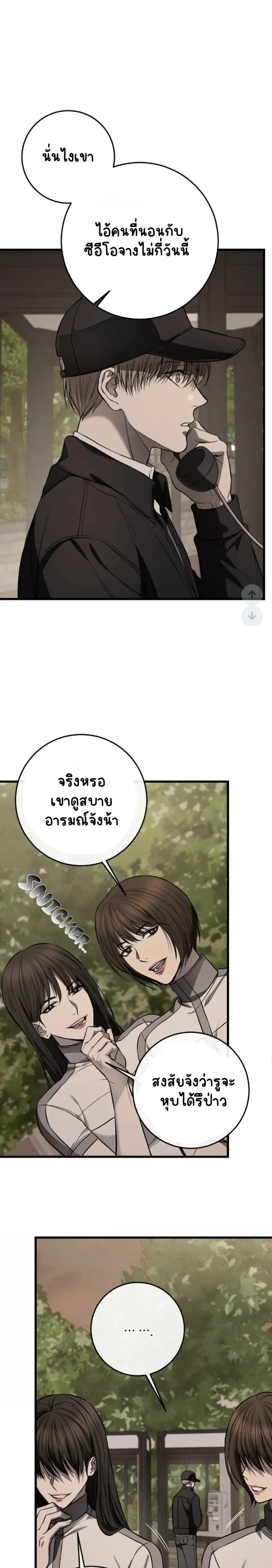 Sans titre 18336.png