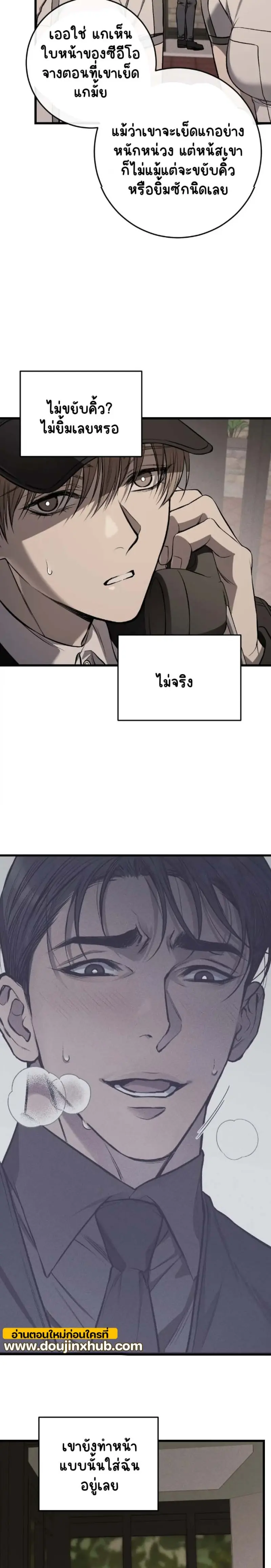 Sans titre 18337.jpg