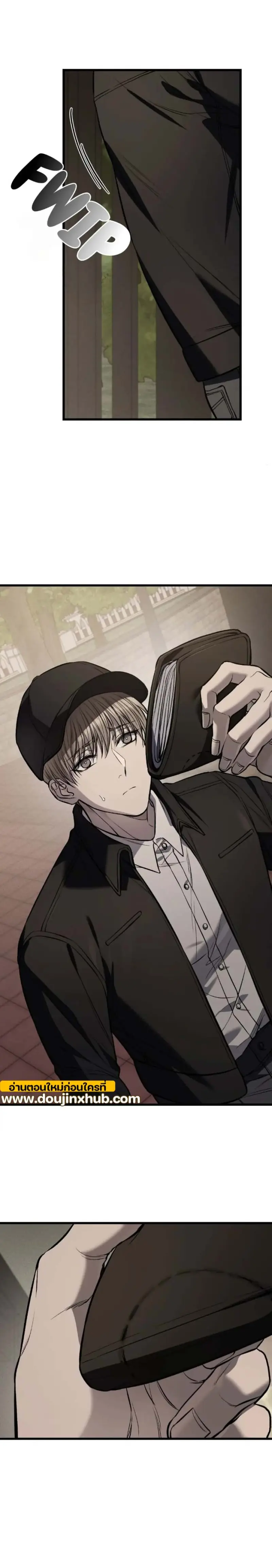 Sans titre 18341.jpg