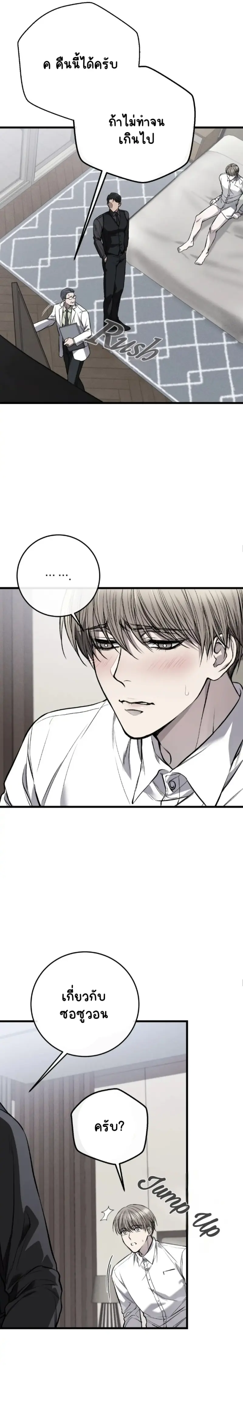 Sans titre 18134.png