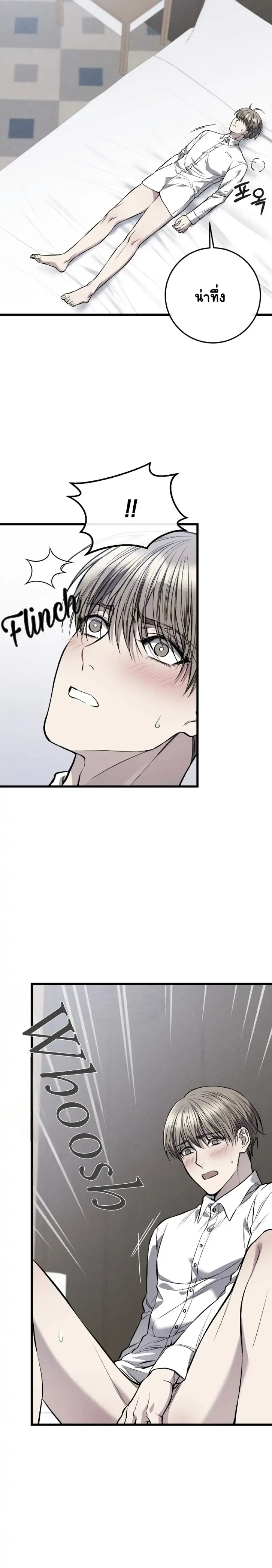 Sans titre 18137.png