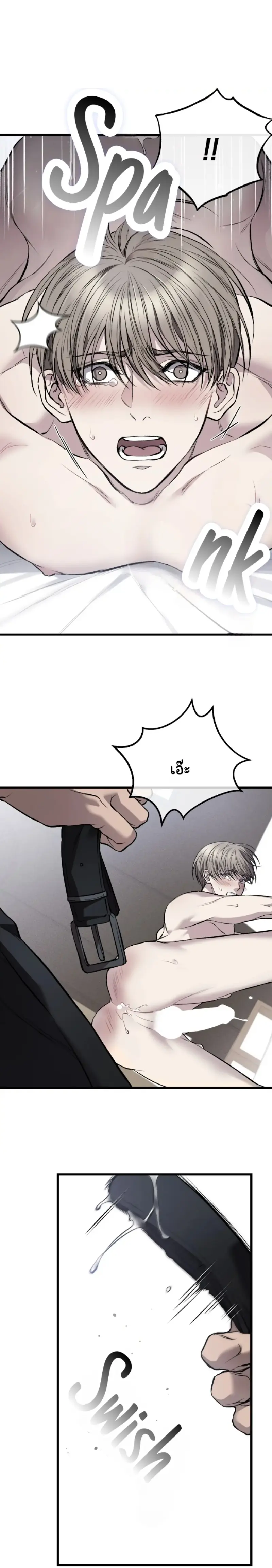 Sans titre 18147.png