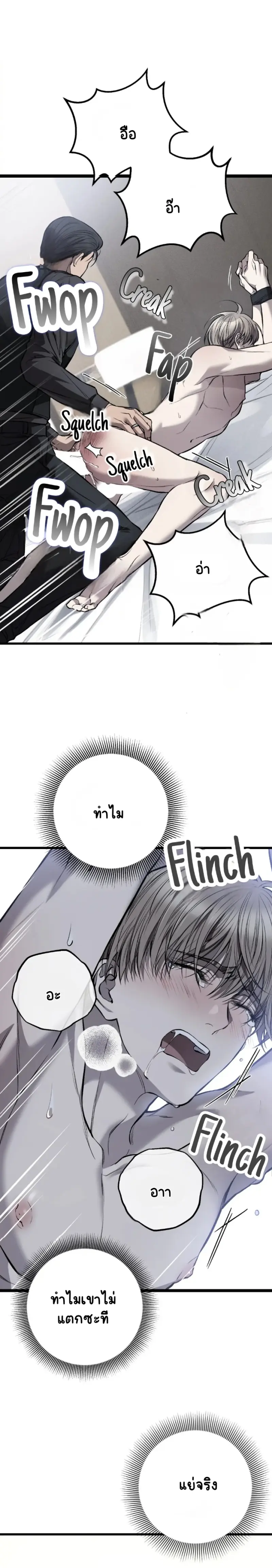 Sans titre 18152.png