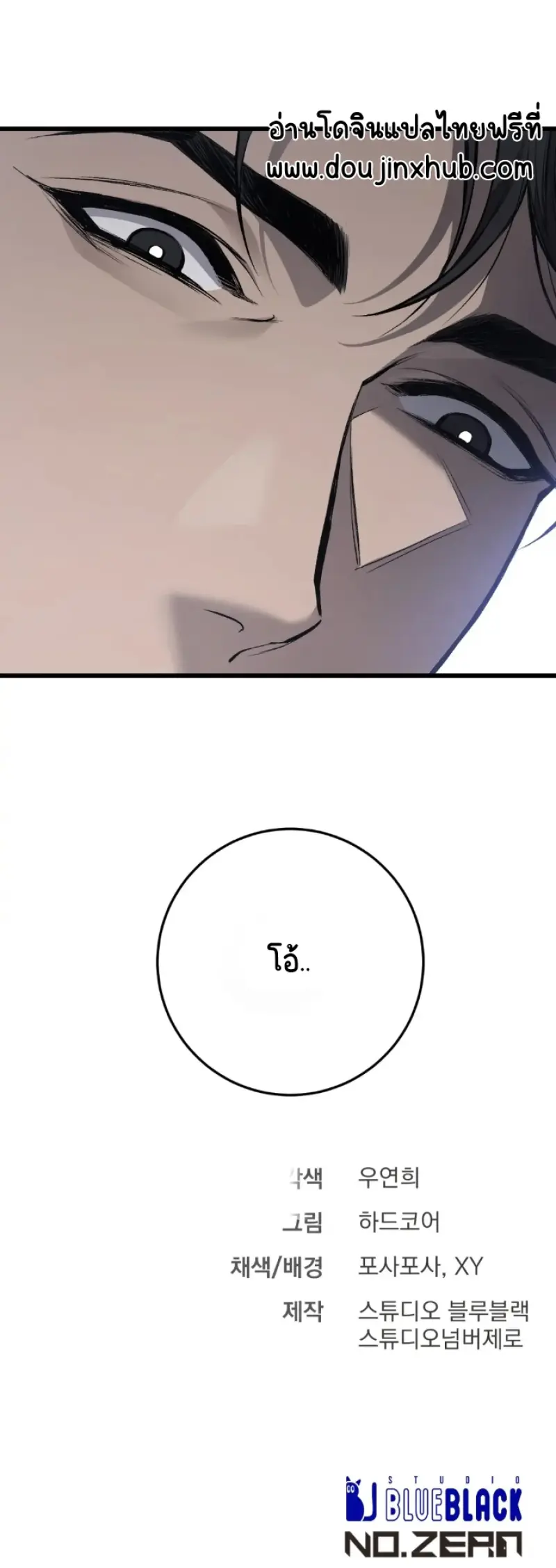 Sans titre 18154.png