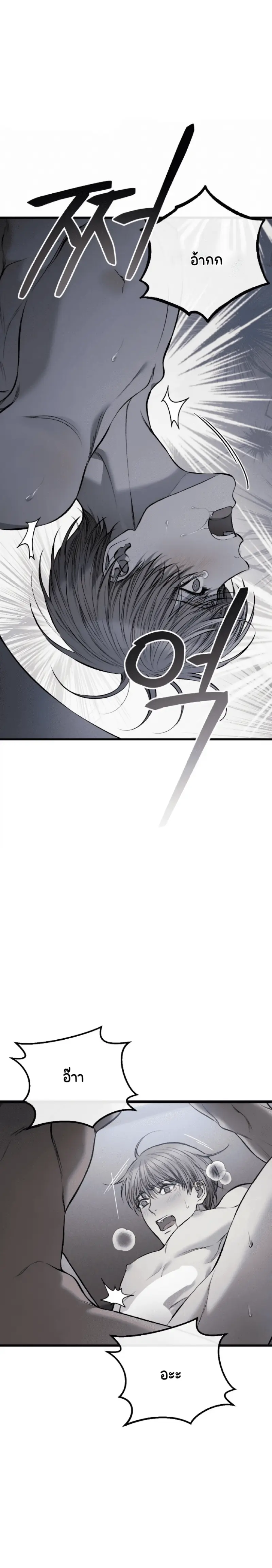 Sans titre 17506.png