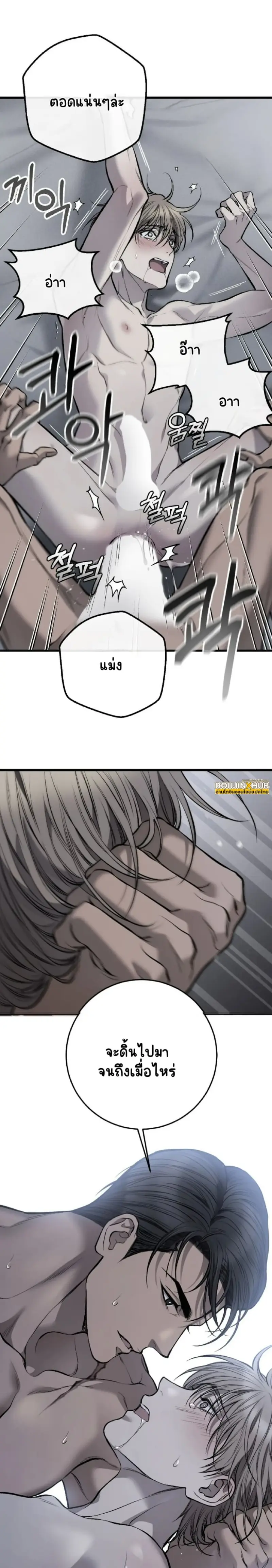 Sans titre 17508.jpg