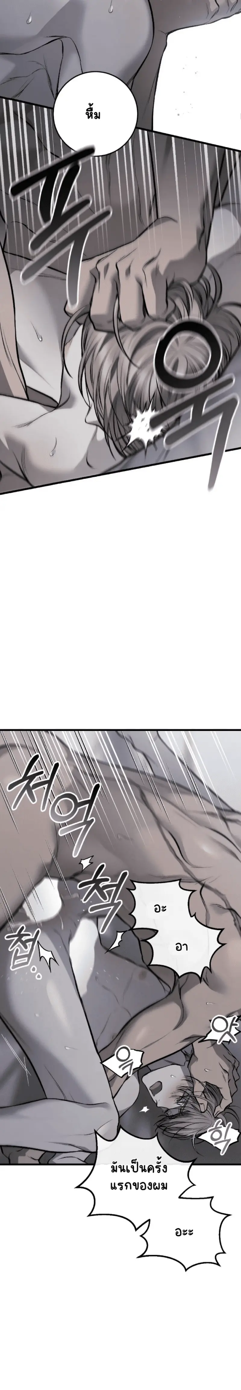 Sans titre 17509.png