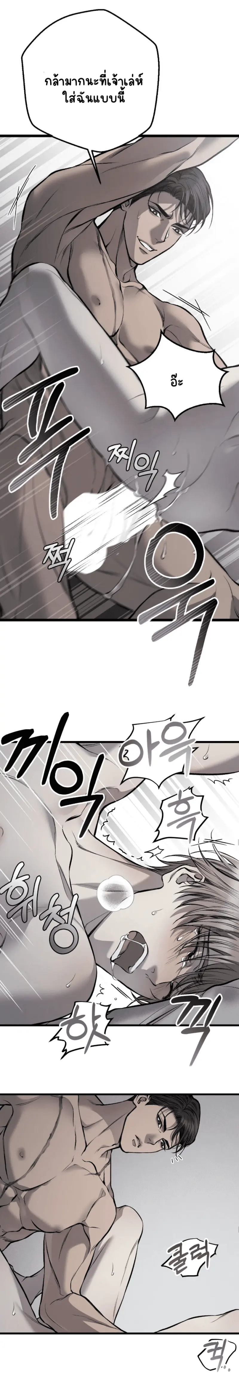 Sans titre 17514.png