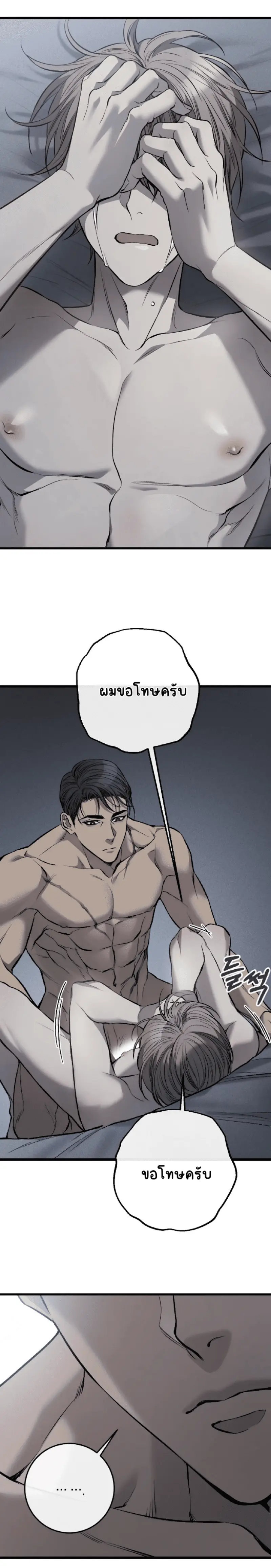 Sans titre 17519.png