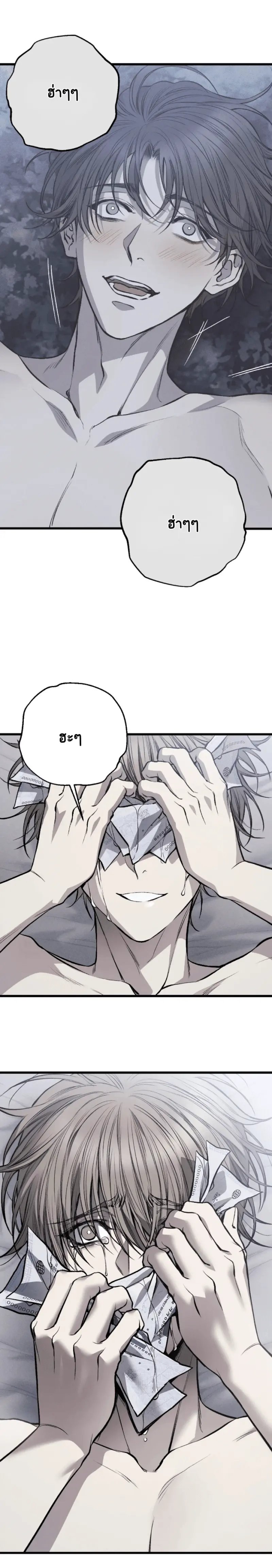 Sans titre 17532.png