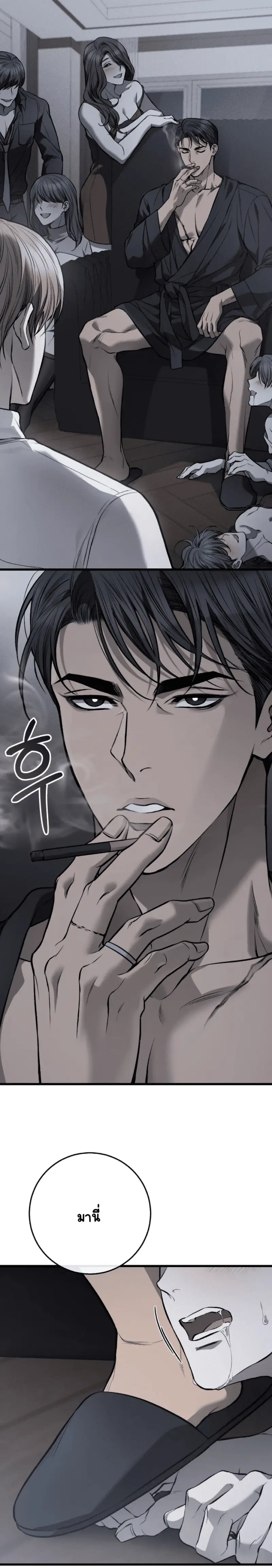 Sans titre 17479.png