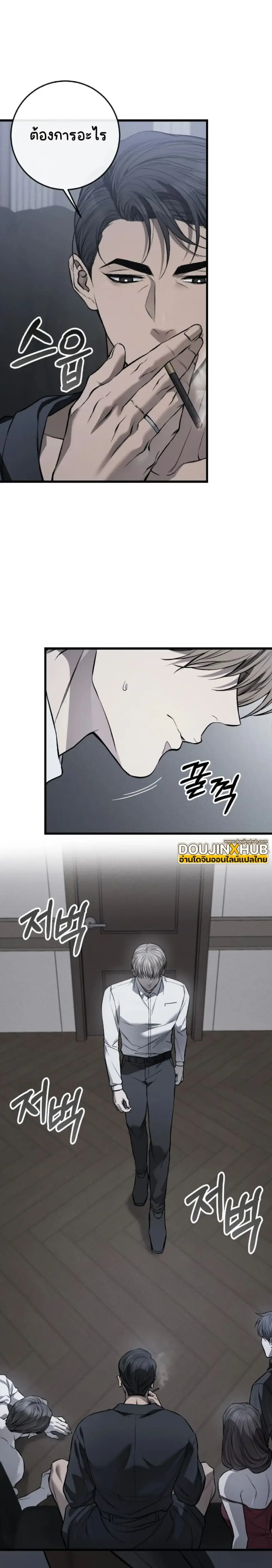 Sans titre 17480.jpg