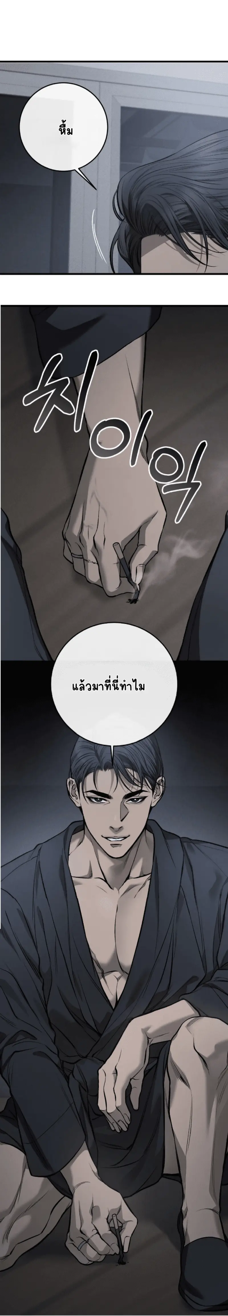 Sans titre 17484.png