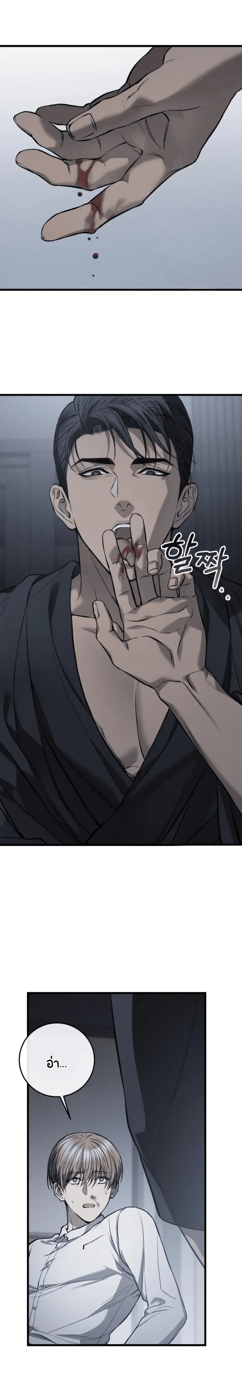 Sans titre 17491.png