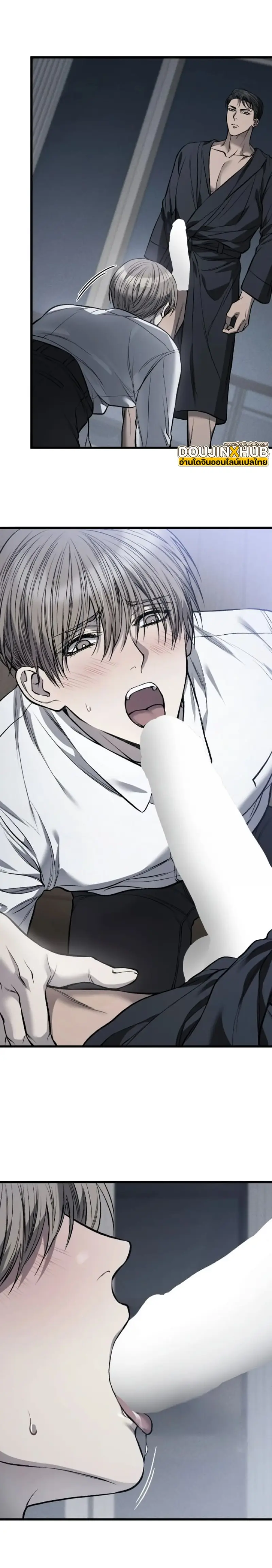 Sans titre 17493.jpg