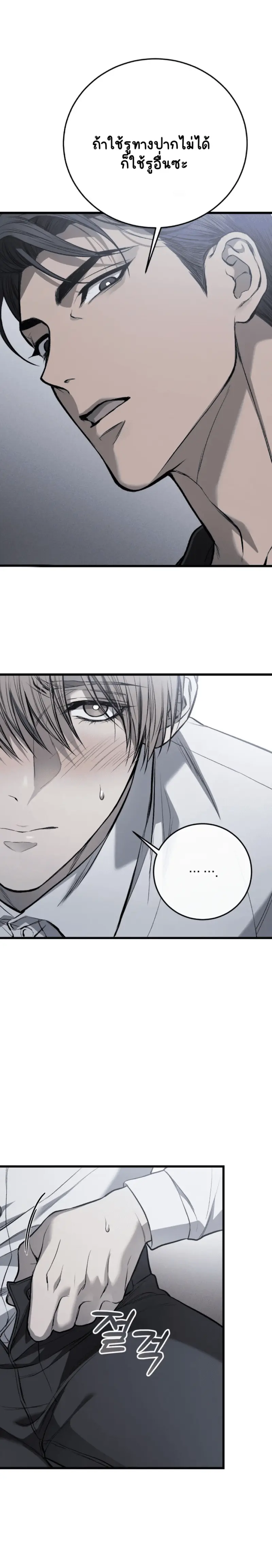 Sans titre 17498.png