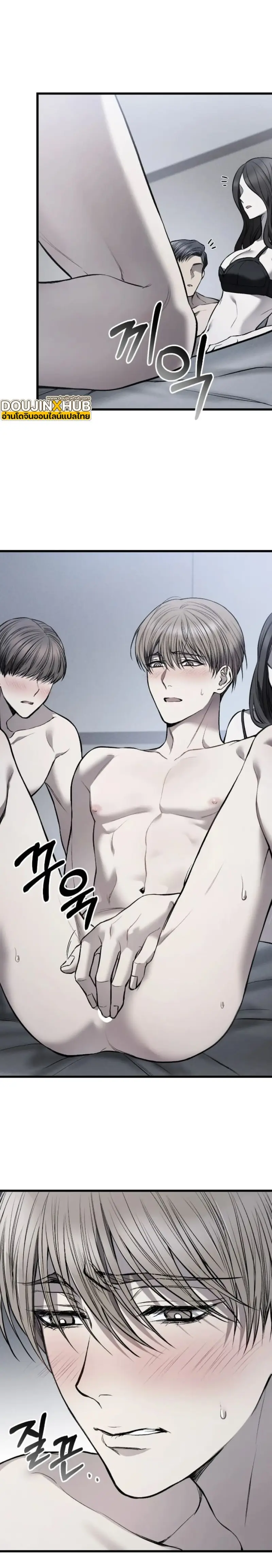 Sans titre 17499.jpg