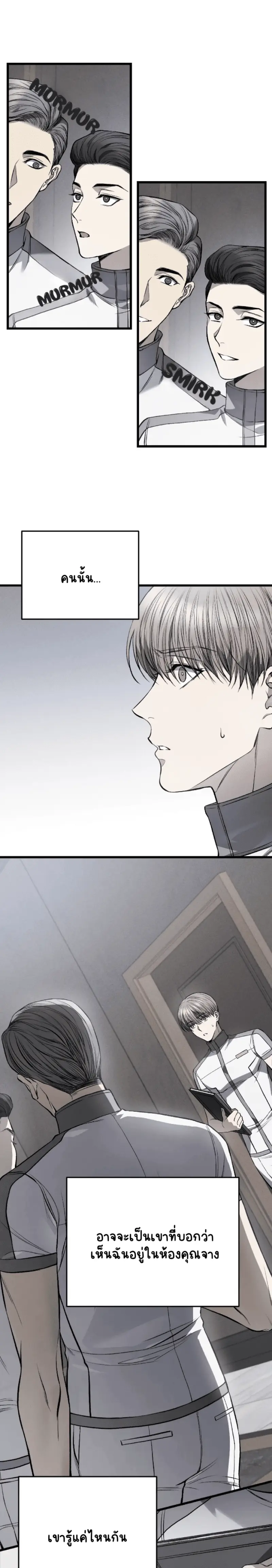 Sans titre 16795.png