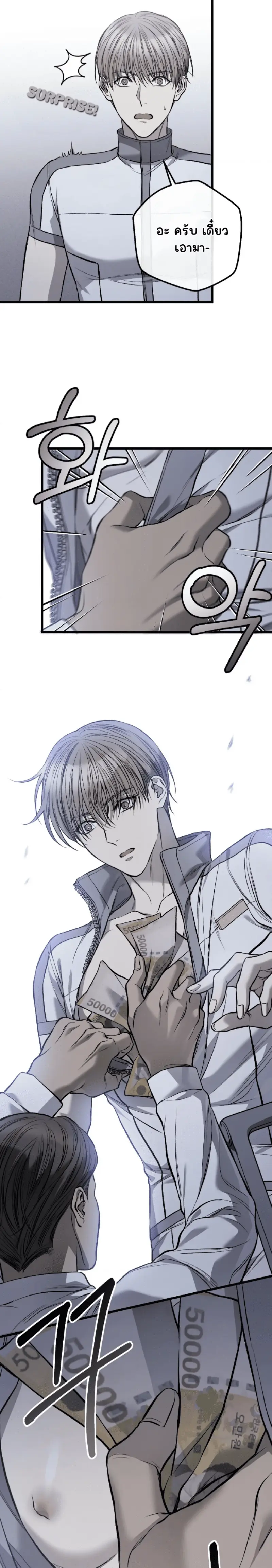 Sans titre 16804.png