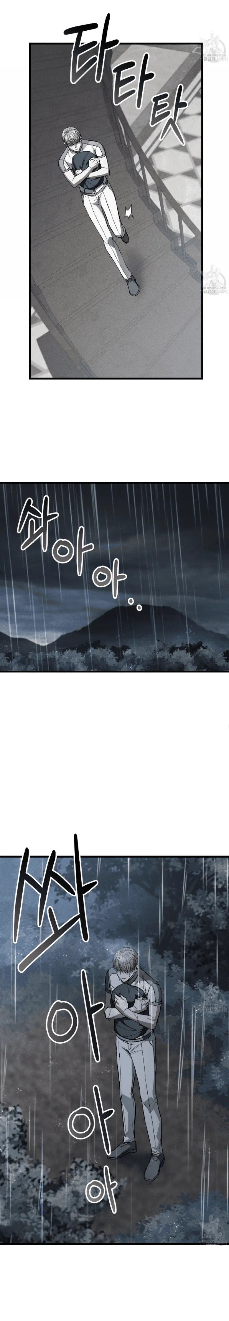 Sans titre 15582.png