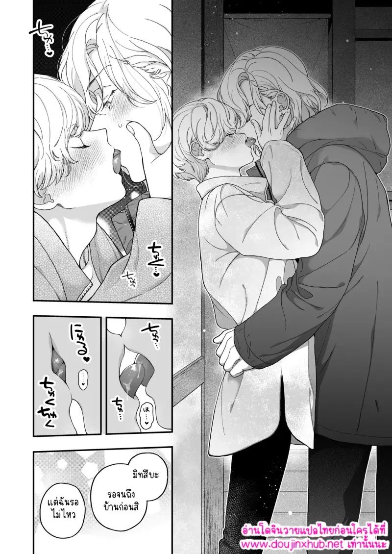 ไม่มีชื่อ 15876.jpg