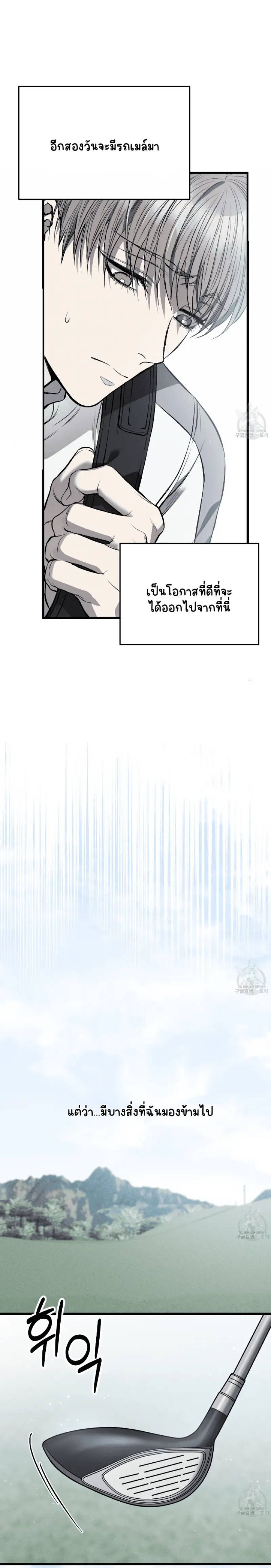 Sans titre 15593.png