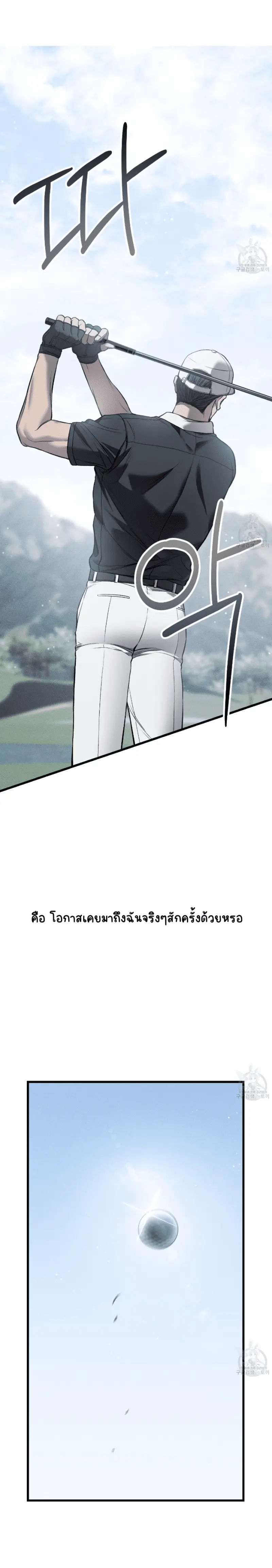 Sans titre 15594.png