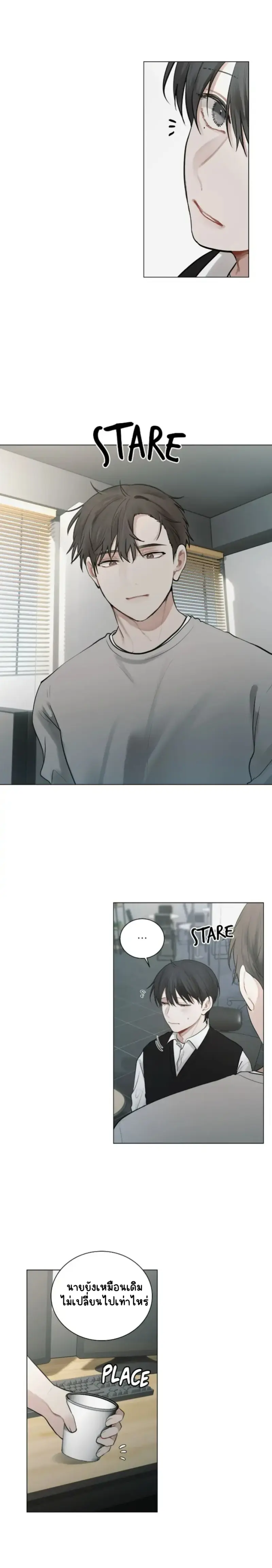 Sans titre 17593.png