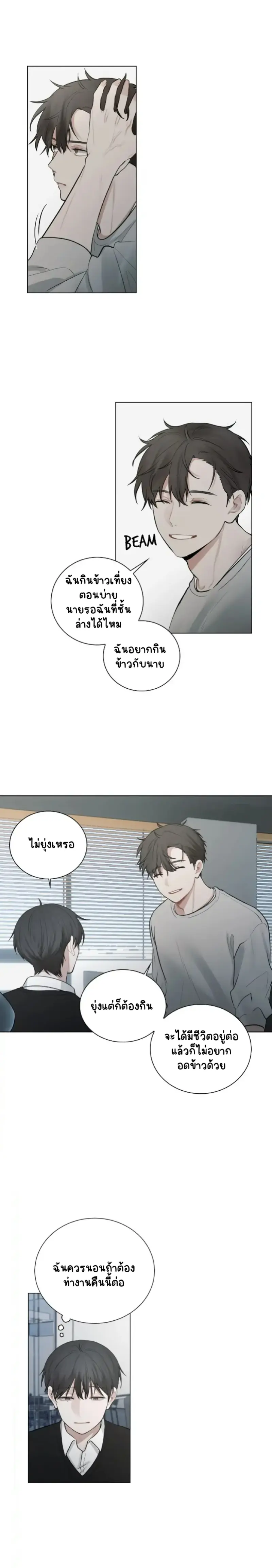 Sans titre 17595.png