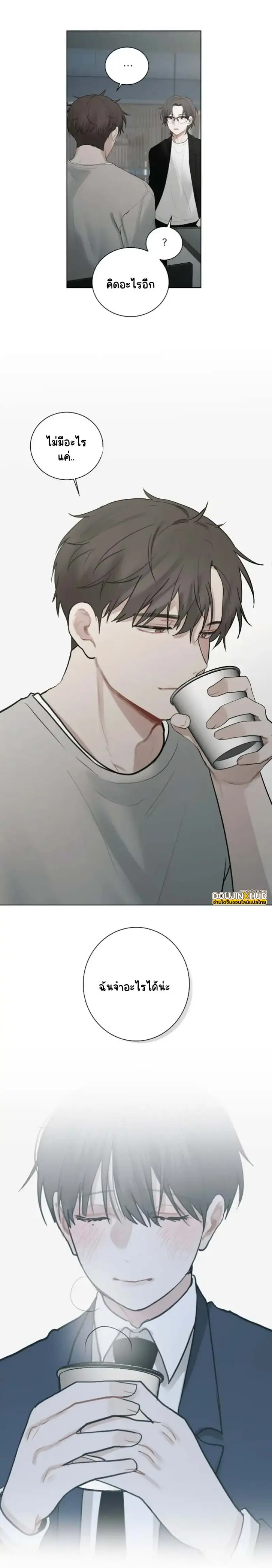 Sans titre 17598.jpg