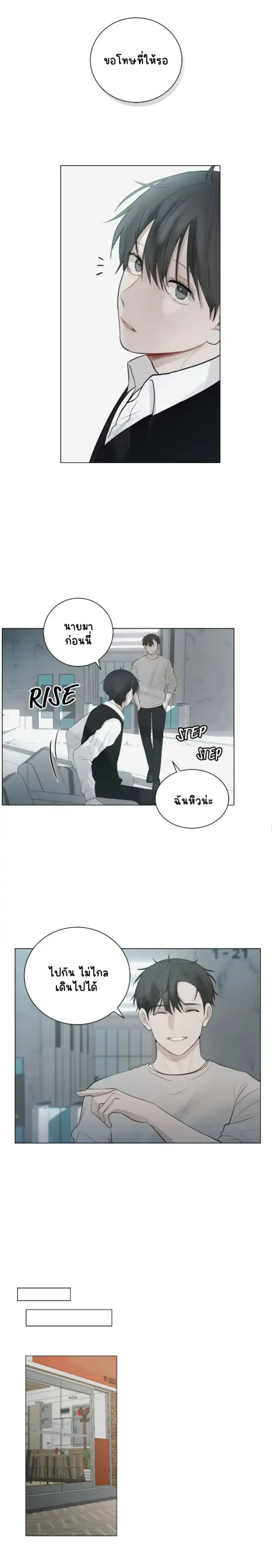 Sans titre 17600.png