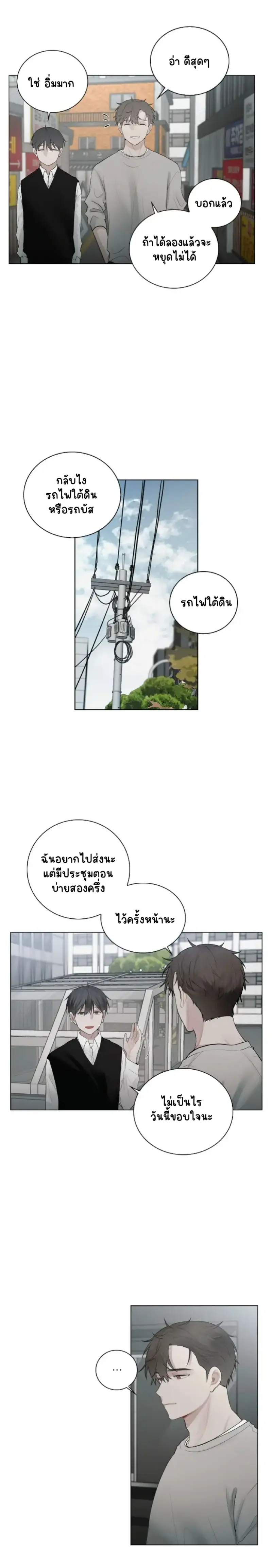 Sans titre 17605.png