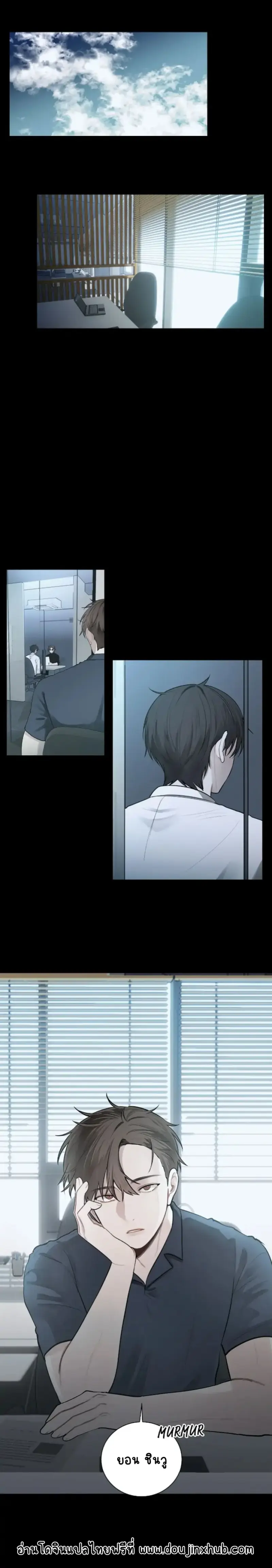 Sans titre 16178.png